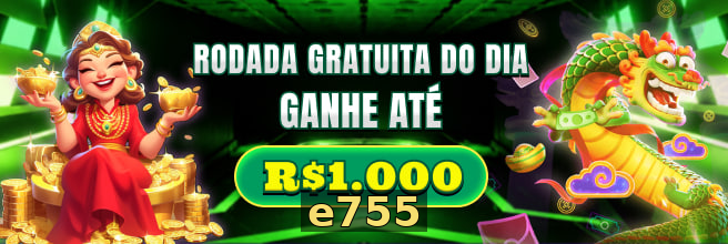 e755 - Galeria 3